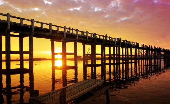 Ubein Bridge